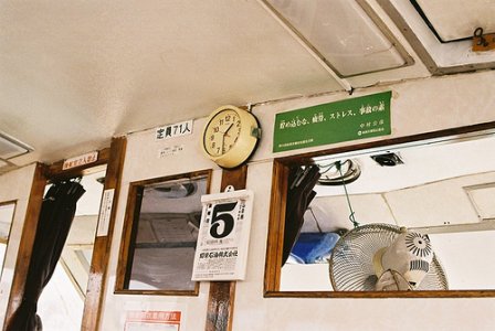 失魂落魄经典伤感扣扣签名