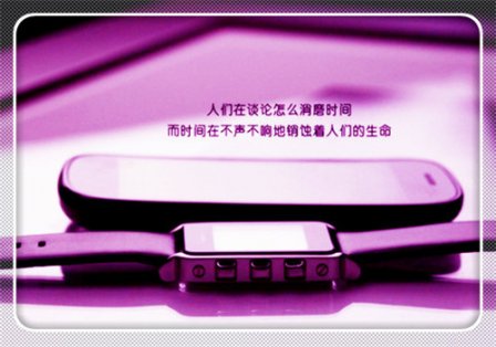 激励人的正能量句子