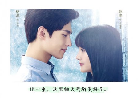 凄美绝望的爱情经典说说