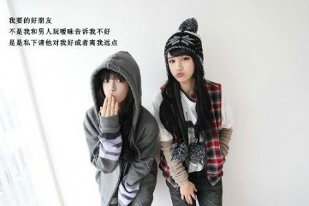 人生友情感悟的句子