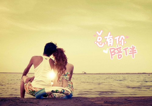 描写人流泪的句子