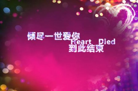 很郁闷的个性说说