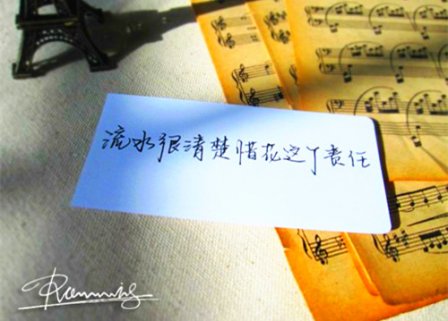 凌晨睡不着伤感的句子