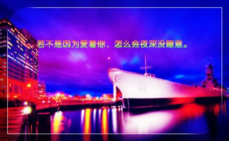 加油励志幽默的句子