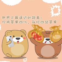 幽默搞笑文字卡通头像