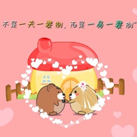 幽默搞笑文字卡通头像