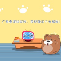 幽默搞笑文字卡通头像