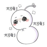 幽默搞笑文字卡通头像