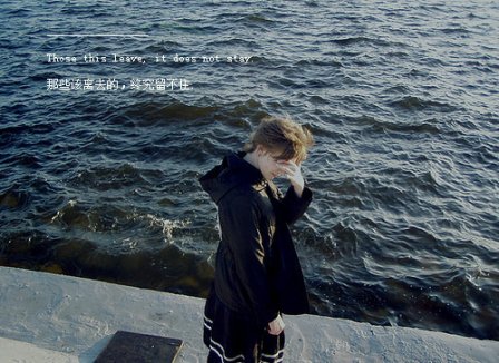 又伤感又内涵的句子