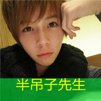 qq带字情侣头像