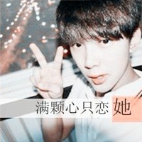 qq带字情侣头像