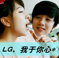 qq带字情侣头像