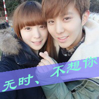 qq带字情侣头像