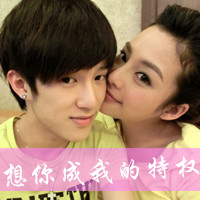 qq带字情侣头像