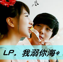 qq带字情侣头像