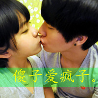 qq带字情侣头像