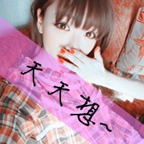 阿宝色文字头像