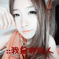 阿宝色文字头像