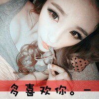 阿宝色文字头像