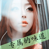 阿宝色文字头像