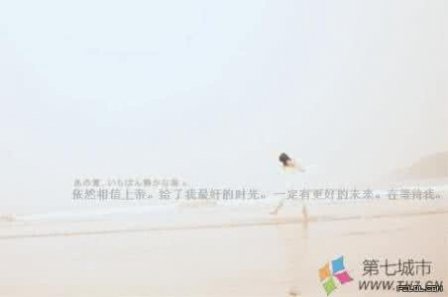 关于等待的签名