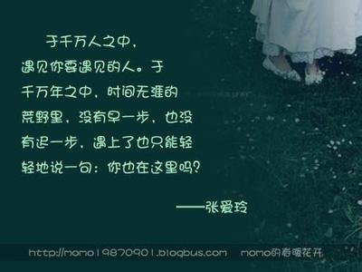 人生短暂的说说