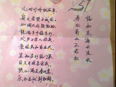 人生短暂的说说