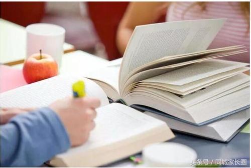 放平心态的句子