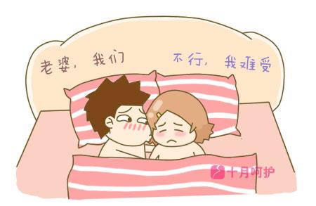 形容心情难受的句子