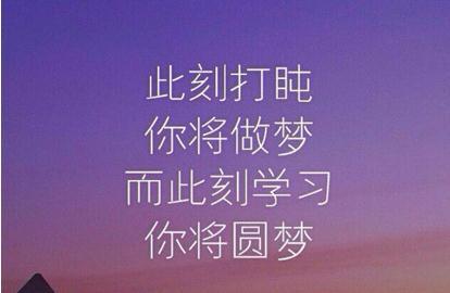 读书的唯美句子