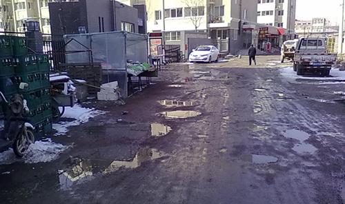 关于生活坎坷的句子