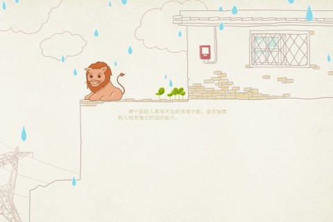 描写紧张害怕的句子