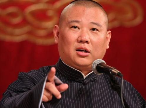 郭德纲经典搞笑语录