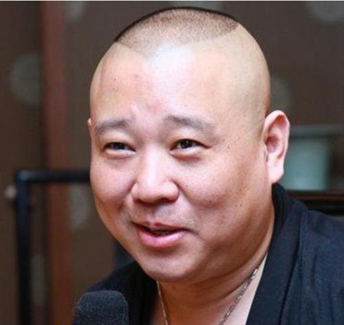 郭德纲经典搞笑语录