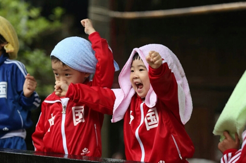 关于爱情的句子幸福