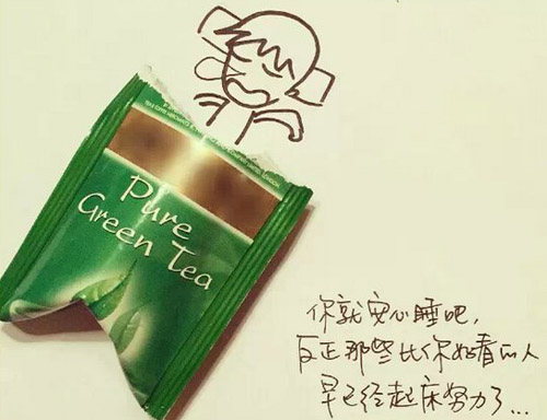 描述爱孩子的句子