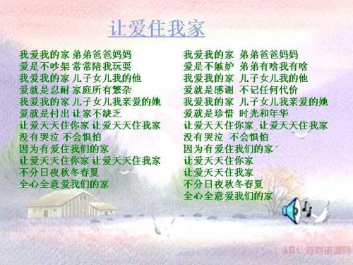 写景的优美句子