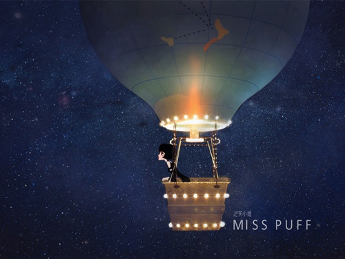 爱情经典短句子