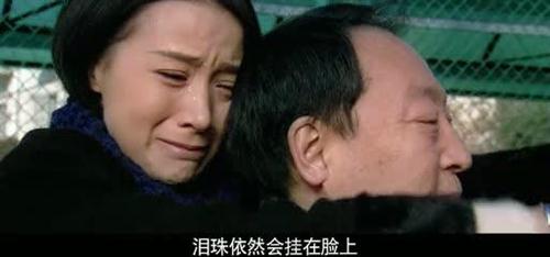 让人感动的句子