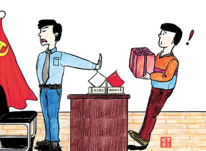 形容正确方法的句子