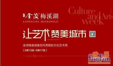 赞美城市的句子