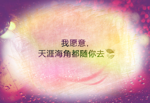 听了让人心疼的句子