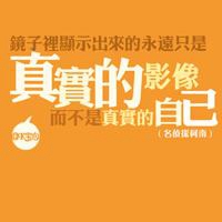 微信奋斗励志头像 2019励志微信头像
