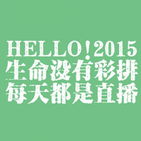 微信奋斗励志头像 2019励志微信头像