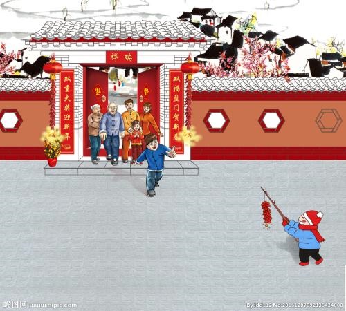 2019春节快乐祝福语 春节祝福语大全2019