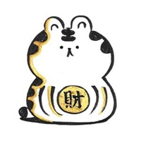 2019运势最好的微信头像