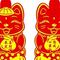 2019运势最好的微信头像