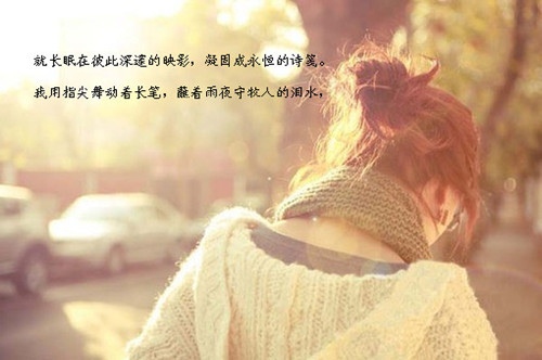 想哭心冷的句子 扎心想哭的句子