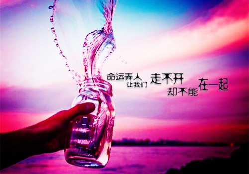 请珍惜现在的我的说说