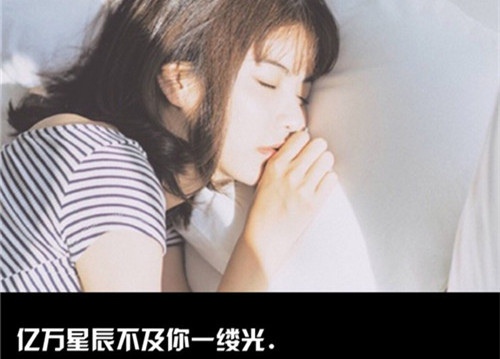 超级忧伤的短句子 忧伤的短句子带有诗意